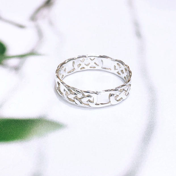 Sterling Silver Celtic Knotwork Ring